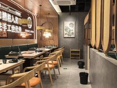 -椰子湾·海南火锅·糟粕醋·椰子鸡(正大广场店)