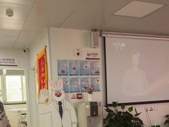 -兔博士口腔(长安分院)