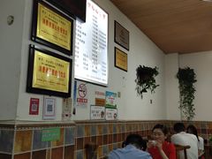 -豆相识•九九豆腐脑(牛咡桥店)