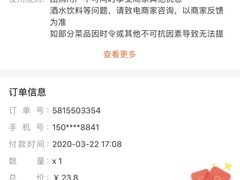 -鸿图茶餐厅•27年老字号(云峰花园店)