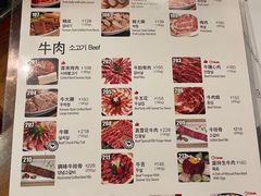 -喜来稀肉(金巴利道店)