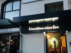 -Limestone 小酒馆(朝阳大悦城店)
