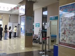 -广州仁爱天河医院体检中心