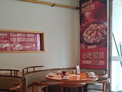 -周麻婆·川式小炒(泉州鲤城超越工业园店)