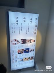 -橘子·彩虹摄影(世纪大道店)