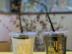 -YECLIP COFFEE黄色回形针咖啡