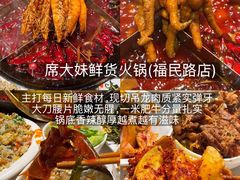 -九九豆花馆(解放碑步行街店)