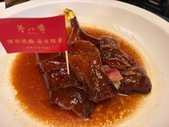 深井脆烧鹅-誉八仙粤菜(万象天地店)