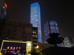 -南京商茂国际酒店(新街口德基广场店)