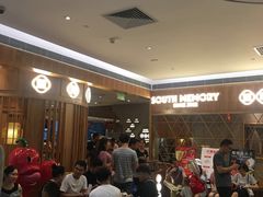 等位区-望湘园·湖南菜(宏伊店)
