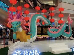 -凯德广场(学府店)