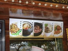 -东江海鲜酒家(艺都分店)
