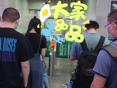 -金华站