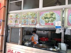 -老福合沟无米粿甜汤粿品店