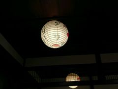 -椿山日本料理
