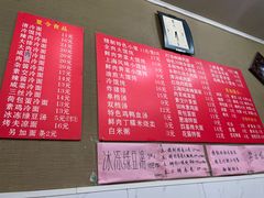 -上海特色小笼店(铁岭路90弄小区店)