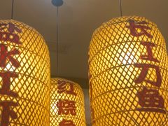 -永安水煮活鱼·仪征土菜院子