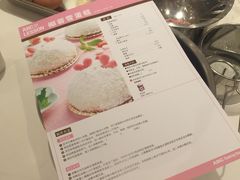 -ABC Cooking Studio(上海环球金融中心店)