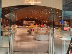 -老鼎丰糕点铺子(国贸商城店)