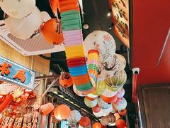 -吼堂老火锅(太古里总店)