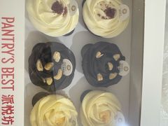 -Pantry’s Best派悦坊蛋糕(虹口龙之梦店)