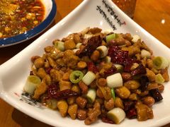 宫爆鸡丁-有红鸡毛店·川菜(建设路店)