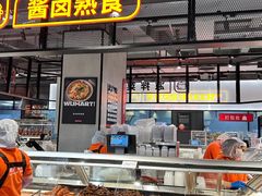 -物美超市(下沙云水店)