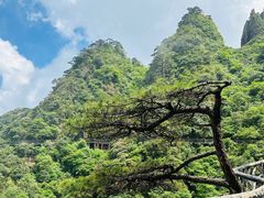-三清山风景名胜区