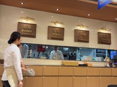 -池奈·咖喱蛋包饭(熙地港店)