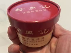 -裕兴记•蟹黄面馆(人民广场店)