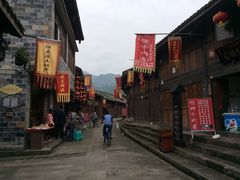 iphone_upload_pic-水磨古镇