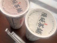 -隆延茶铺(学清路驹然店)