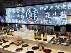 -六合里雄记汕头牛肉火锅(东门店)