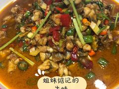 -阿记烧烤(大兴新区店)