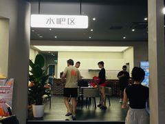 -加伍磅精英训练中心