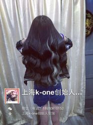 点击看大图 -MYCOLORHARSALON