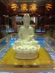 -子佩集(厦门店)