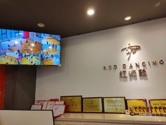 -北京红舞鞋少儿形体舞蹈教育(高新融侨城校区)