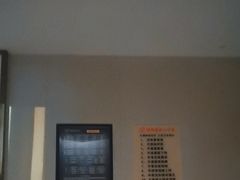 -雲龍足道(亳州路一店)