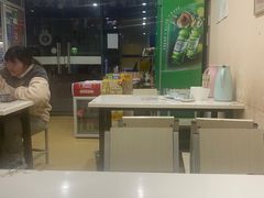 -靓三宝椒麻鸡(康桥店)