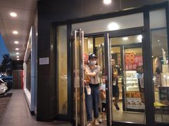 门面-麦当劳(王顶堤店)