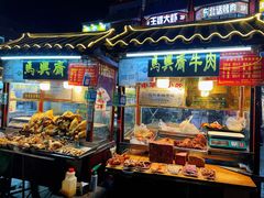 -鼓楼夜市