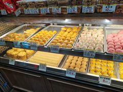 -赞记龙凤礼饼(广州市二宫向群宾馆店)