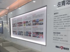 -优诺口腔(华东总院)