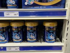 -麦德龙(包河店)