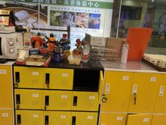-谜盒子奇幻密室(南屏店)