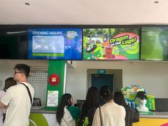 -圣淘沙天际线斜坡滑车