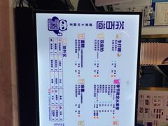 -茶百道(招商花园城店)