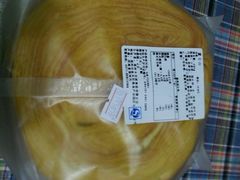 -卡吉诺动物奶油生日蛋糕(中原路店)