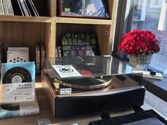 -PAGEONE(北京坊店)